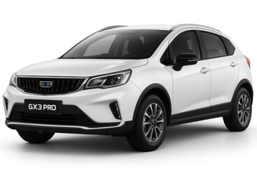 Geely es GX3 PRO